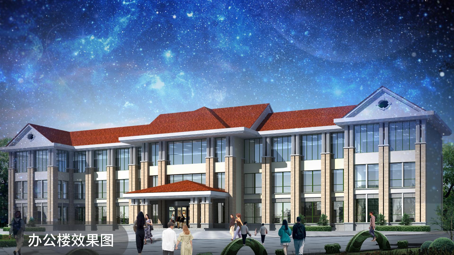 辦公樓建筑方案設(shè)計圖